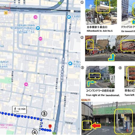東瀛stays402奈良　お洒落な和洋室 Osaka Exteriör bild